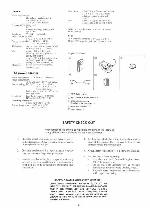 Сервисная инструкция Sony CCD-TR350E