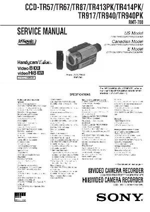 Service manual Sony CCD-TR57, CCD-TR67, CCD-TR87, CCD-TR413PK, CCD-TR414PK, CCD-TR917, CCD-TR940, CCD-TR940PK ― Manual-Shop.ru