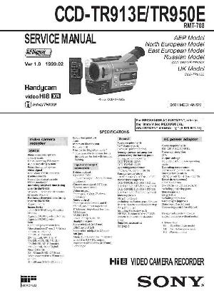 Service manual Sony CCD-TR913E, CCD-TR950E ― Manual-Shop.ru