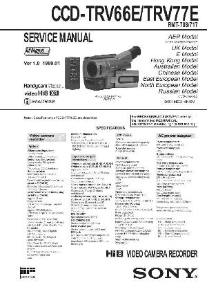 Сервисная инструкция Sony CCD-TRV66E, CCD-TRV77E ― Manual-Shop.ru