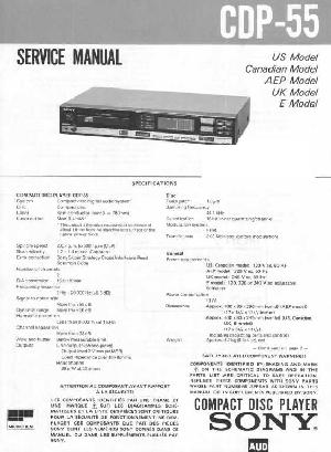 Service manual Sony CDP-55 ― Manual-Shop.ru
