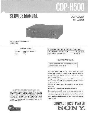 Service manual Sony CDP-H500 (для MHC-5500) ― Manual-Shop.ru