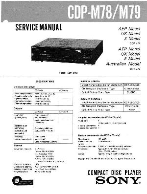 Service manual Sony CDP-M78, CDP-M79 ― Manual-Shop.ru