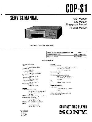 Service manual Sony CDP-S1 ― Manual-Shop.ru