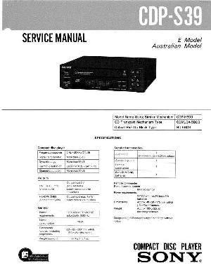 Сервисная инструкция Sony CDP-S39 ― Manual-Shop.ru