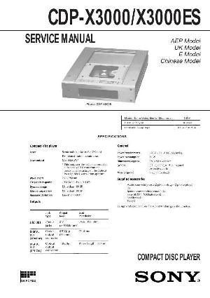 Сервисная инструкция Sony CDP-X3000, CDP-X3000ES ― Manual-Shop.ru