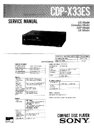 Сервисная инструкция Sony CDP-X33ES ― Manual-Shop.ru