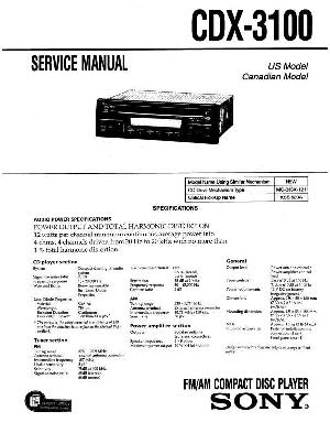 Сервисная инструкция Sony CDX-3100 ― Manual-Shop.ru