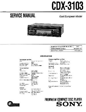 Service manual Sony CDX-3103 ― Manual-Shop.ru
