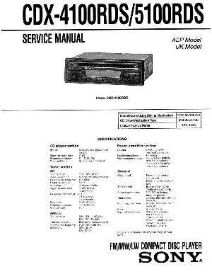 Service manual Sony CDX-4100RDS, CDX-5100RDS ― Manual-Shop.ru