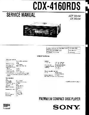 Service manual Sony CDX-4160RDS ― Manual-Shop.ru