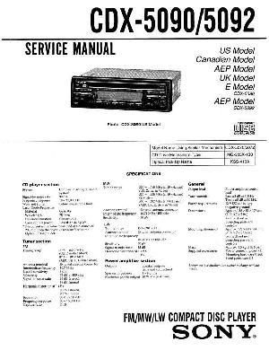 Service manual Sony CDX-5090, CDX-5092 ― Manual-Shop.ru