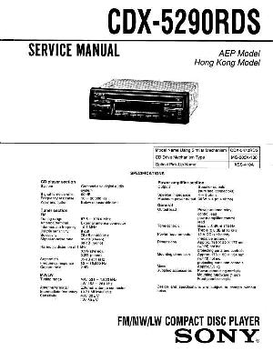 Service manual Sony CDX-5290RDS ― Manual-Shop.ru
