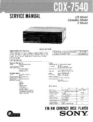 Service manual Sony CDX-7540 ― Manual-Shop.ru