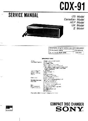 Сервисная инструкция Sony CDX-91 ― Manual-Shop.ru