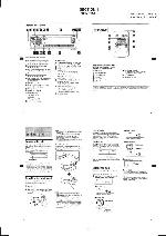 Service manual Sony CDX-C7850R