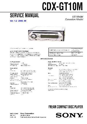 Service manual Sony CDX-GT10M ― Manual-Shop.ru