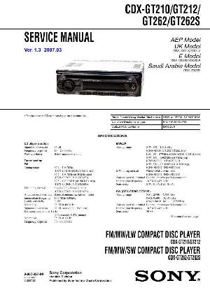 Service manual Sony CDX-GT210, CDX-GT212, CDX-GT262 ― Manual-Shop.ru