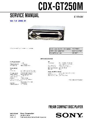Service manual Sony CDX-GT250M ― Manual-Shop.ru