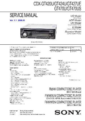 Service manual Sony CDX-GT420U, CDX-GT424U, CDX-GT427UE, CDX-GT470U  ― Manual-Shop.ru
