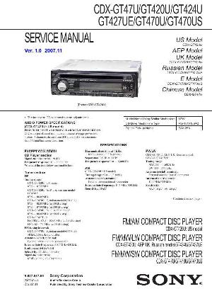 Service manual Sony CDX-GT47U, CDX-GT420U, CDX-GT424U, CDX-GT427UE, CDX-GT470U, CDX-GT470US ― Manual-Shop.ru