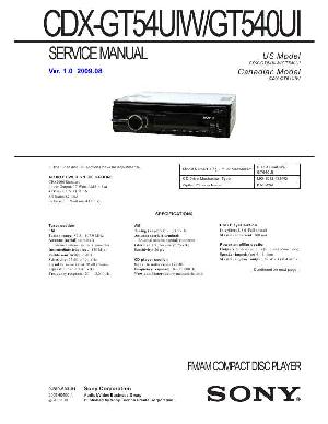 Сервисная инструкция Sony CDX-GT54UIW, CDX-GT540UI ― Manual-Shop.ru