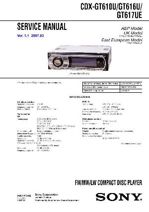 Сервисная инструкция Sony CDX-GT610U, CDX-GT616U, CDX-GT617UE ― Manual-Shop.ru
