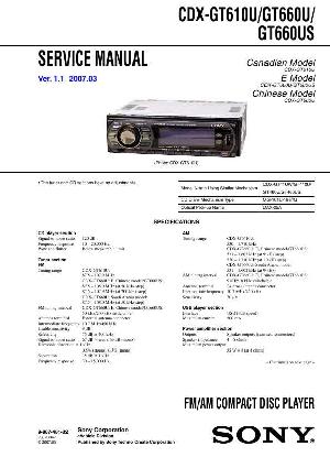 Service manual Sony CDX-GT610U, CDX-GT660U, CDX-GT660US ― Manual-Shop.ru
