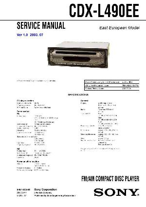 Сервисная инструкция Sony CDX-L490EE ― Manual-Shop.ru