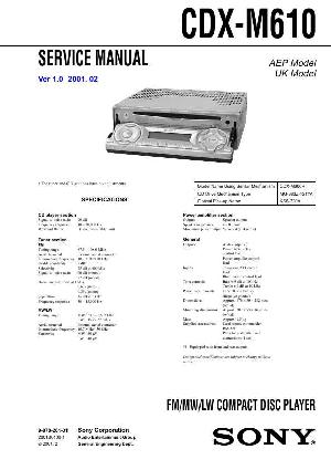 Сервисная инструкция Sony CDX-M610 ― Manual-Shop.ru