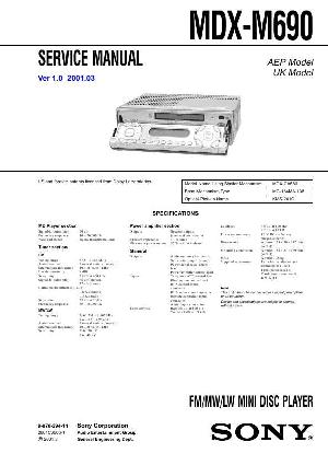 Сервисная инструкция Sony CDX-M690 ― Manual-Shop.ru