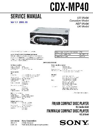 Service manual Sony CDX-MP40 ― Manual-Shop.ru