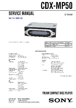 Сервисная инструкция Sony CDX-MP50 ― Manual-Shop.ru