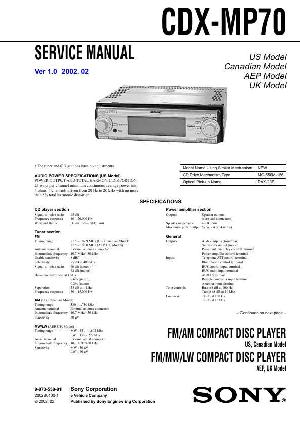 Сервисная инструкция Sony CDX-MP70 ― Manual-Shop.ru
