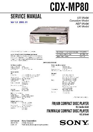 Сервисная инструкция Sony CDX-MP80 ― Manual-Shop.ru