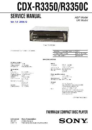 Сервисная инструкция Sony CDX-R3350, CDX-R3350C ― Manual-Shop.ru