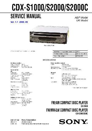 Service manual Sony CDX-S1000, CDX-S2000 ― Manual-Shop.ru