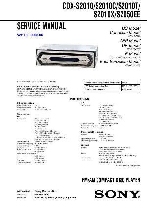Service manual Sony CDX-S2010, CDX-S2010C, CDX-S2010T, CDX-S2010X, CDX-S2050EE ― Manual-Shop.ru