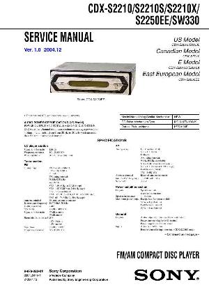 Service manual Sony CDX-S2210, CDX-S2210S, CDX-S2210X, CDX-S2250EE, CDX-SW330 ― Manual-Shop.ru