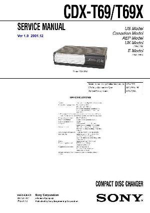 Service manual Sony CDX-T69, CDX-T69X ― Manual-Shop.ru