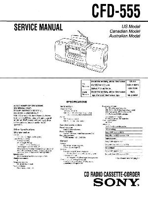 Сервисная инструкция Sony CFD-555 ― Manual-Shop.ru