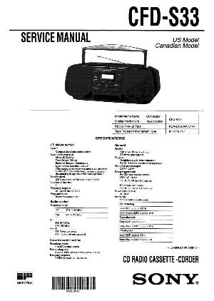 Сервисная инструкция Sony CFD-S33 ― Manual-Shop.ru