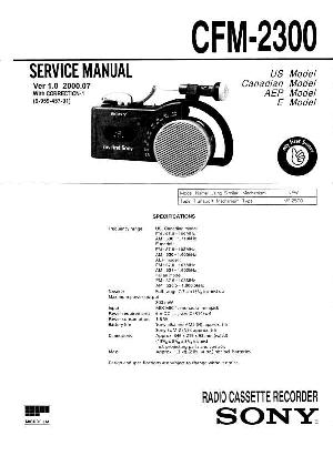 Сервисная инструкция Sony CFM-2300 ― Manual-Shop.ru
