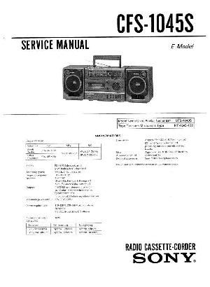 Сервисная инструкция Sony CFS-1045S ― Manual-Shop.ru