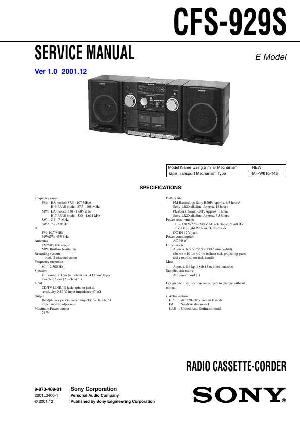 Сервисная инструкция Sony CFS-929S ― Manual-Shop.ru