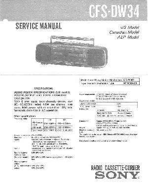 Сервисная инструкция Sony CFS-DW34 ― Manual-Shop.ru