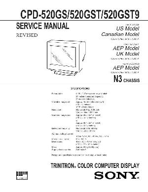 Service manual Sony CPD-520GS, CPD-520GST, CPD-520GST9 (N3) ― Manual-Shop.ru