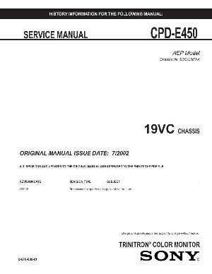 Сервисная инструкция Sony CPD-E450 (19VC) ― Manual-Shop.ru