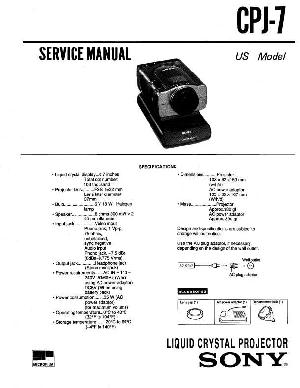 Сервисная инструкция Sony CPJ-7 ― Manual-Shop.ru