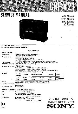 Сервисная инструкция Sony CRF-V21 ― Manual-Shop.ru